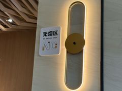 -崂山印象·青岛·海鲜渔家菜