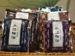 -御品•瑶浴灸疗SPA