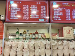 -新川面馆(新街口起源店)
