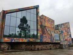 -四川美术学院美术馆