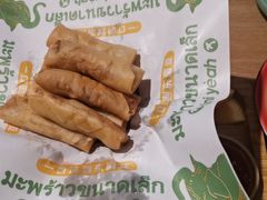 河内鲜虾卷-迷你椰·泰式大排档(共康店)