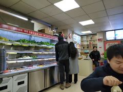 -老五麻辣香锅(盘锦花园店)