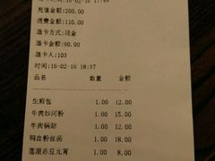 -秦淮小吃城(夫子庙店)