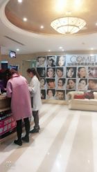 -南京康美美容医院·旗舰店