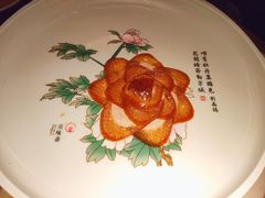 -京华烟云·北京烤鸭(领展购物广场·中关村店)