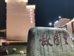 -朗妈私房菜(婺女州店)