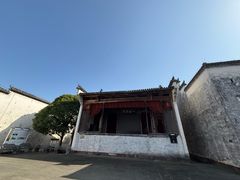 -潜口民宅博物馆
