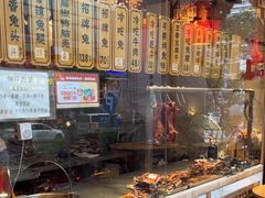 -老妈秘制兔头(春熙路店)