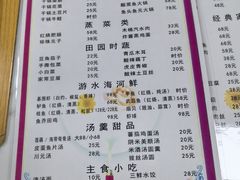 -西大酒店