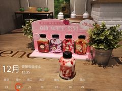 -仟吉(荟聚中心店)