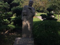 -宋庆龄陵园