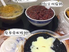 -百花传统甜品店(原址店)