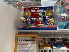 -KKV(深圳宏发大仟里店)