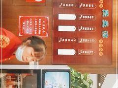-熙盛源(凤凰街店)