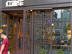 门面-红跑车(三孝口店)
