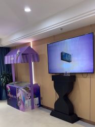 -南京康美美容医院·旗舰店
