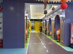 -多元宝贝世界(曲江彩虹谷店)