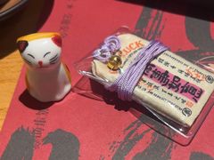 -鳗事鱼意·活鳗現烤专门店(富力海珠城店)