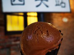 -大益茶庭(永庆坊店)