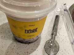 -加减茶饮(高沙店)