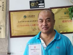 -陈寔包子王·卤煮小肠·京味小吃(龙潭店)