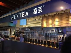 门面-喜茶(上海正大广场店)