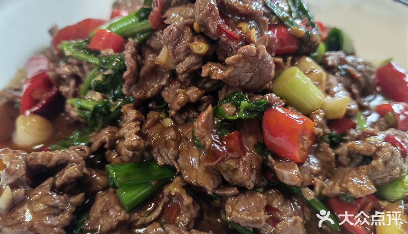 仁怀最有特色的羊肉火锅