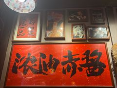 -王繁星面馆(西安熙地港店)