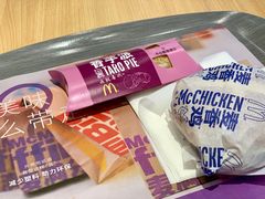 -麦当劳(龙湖北京大兴天街店)