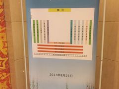 -曲江惠宾苑宾馆(大雁塔大唐不夜城店)