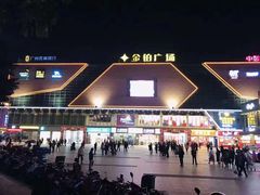 -金铂广场(龙归店)