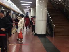 -公园前(地铁站)