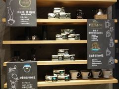 android_upload_pic-星巴克(成都太古里二店)