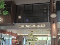 -嗒令甜品·主题融合料理餐厅(首座时代店)
