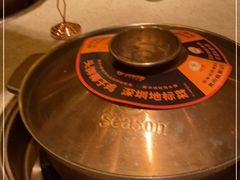 -润园四季椰子鸡火锅(海上世界店)