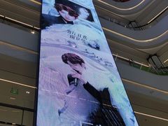 -龙湖南京河西天街