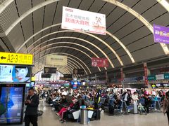 -沈阳站