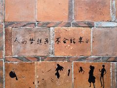 -晋江五店市传统文化旅游区