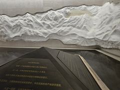 -沈阳“九·一八”历史博物馆