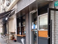 -mbd(华山路店)