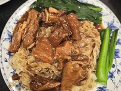 -丽的面家(多宝路店)