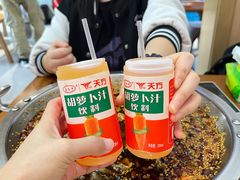 -胖子鱼·油泼甘谷辣子炝活鱼(秦州407店)