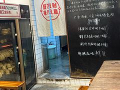-聂发财重庆江湖菜(解放碑店)
