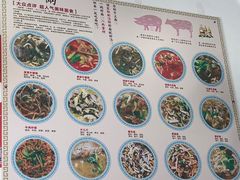 -陈八两面家(华孚写字楼店)