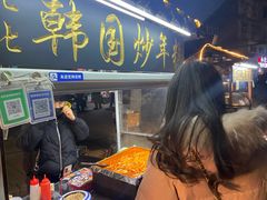 -西司夜市