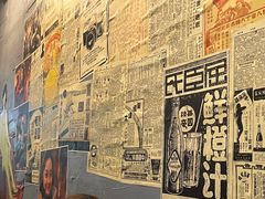 -海安安越南粉(丹竹頭店)