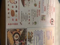 -哥老官重庆美蛙鱼头(宝山龙湖店)