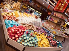 -零食小镇(彤万乐商贸店)