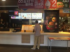 -麦当劳(王顶堤店)