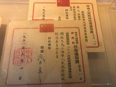 -嘉定博物馆